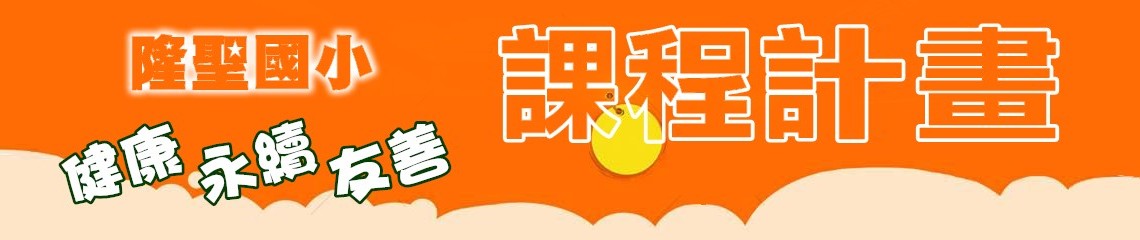 點我進入