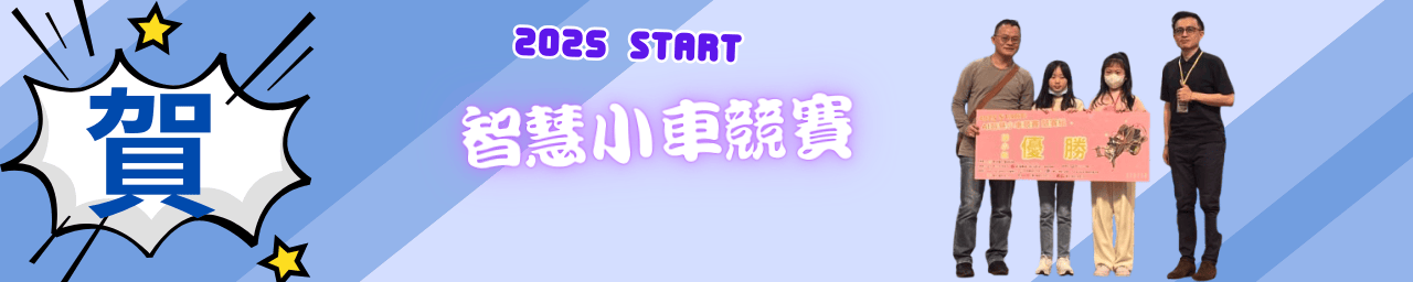 進入