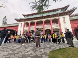 文化觀光局「2024年基隆市校外文化體驗」藝起去旅行活動【參觀國立傳統藝術中心--臺灣戲曲中心、國立歷史博物館】:文化觀光局-藝起去旅行活動24