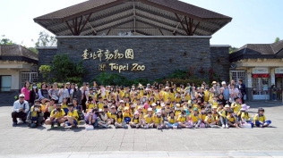 戶外教學--台北市立動物園:台北市立動物園校外教學1
