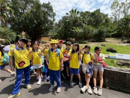戶外教學--台北市立動物園:台北市立動物園校外教學134