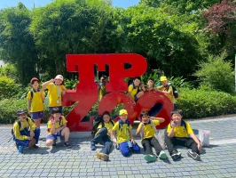 戶外教學--台北市立動物園:台北市立動物園校外教學148