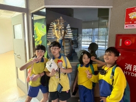 戶外教學--台北市立動物園:台北市立動物園校外教學43