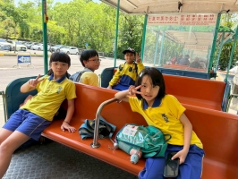 戶外教學--台北市立動物園:台北市立動物園校外教學54