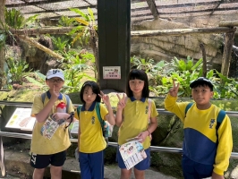 戶外教學--台北市立動物園:台北市立動物園校外教學66