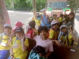 戶外教學--台北市立動物園:台北市立動物園校外教學83