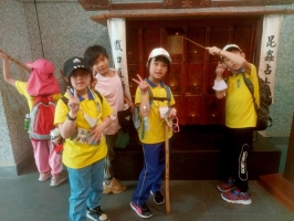 戶外教學--台北市立動物園:台北市立動物園校外教學84